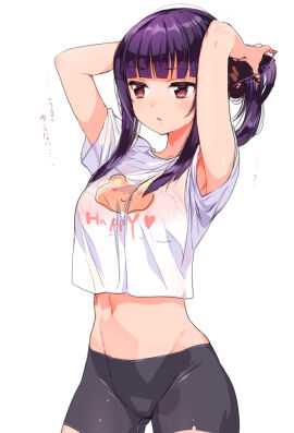 Image: 11935075