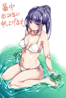 Image: 5932877