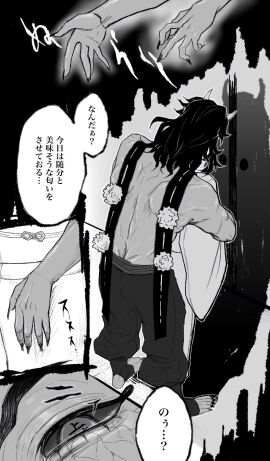 Image: 11512607