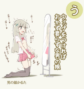 Image: 10144569