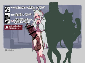 Image: 5748371