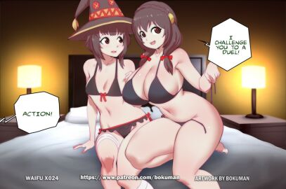 Image: 7148017