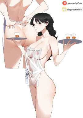 Image: 9184703