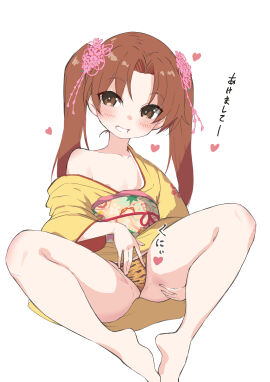 Image: 5096429