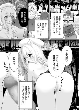 Image: 9727434