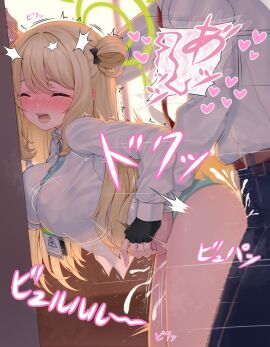 Image: 9161047