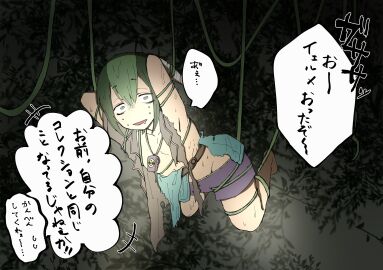 Image: 6797118