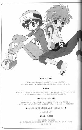 Image: 1473898