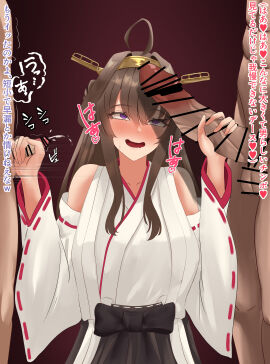 Image: 10730311