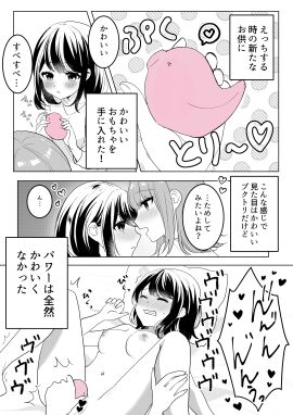 Image: 10480158