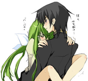 Image: 2970964