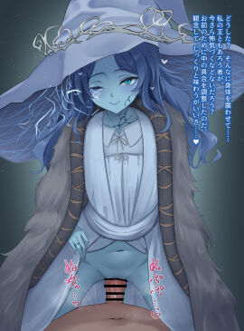 Image: 9787803