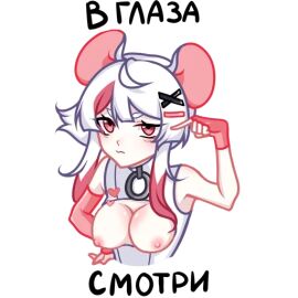 Image: 12798691