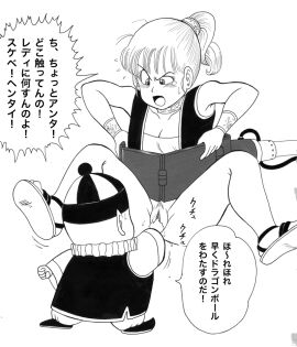Image: 909945