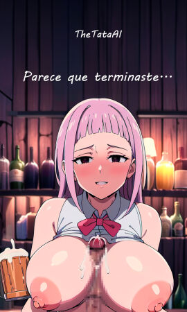 Image: 7129133