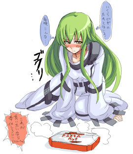Image: 790561
