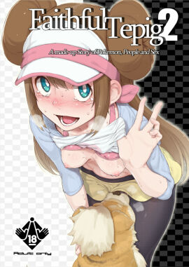 Image: 61657