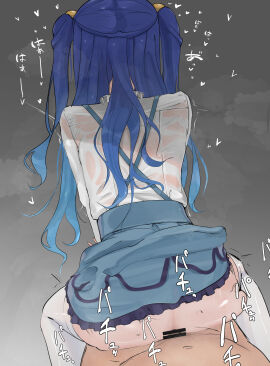 Image: 6910064