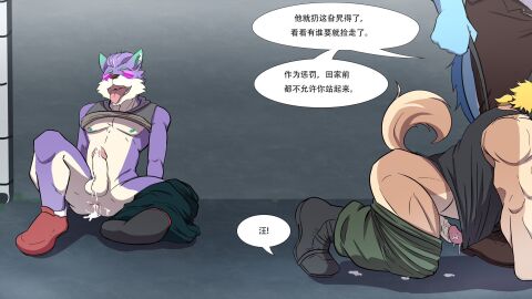 Image: 10605588