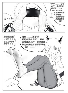 Image: 5335364