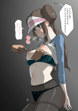 Image: 4214819