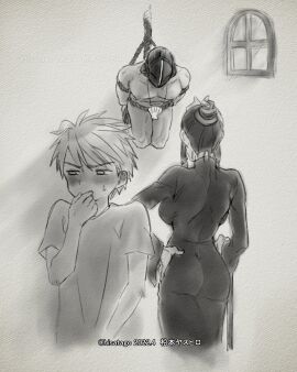 Image: 11061512