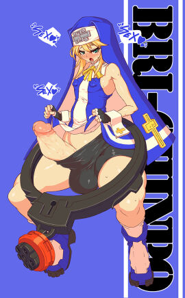 Image: 5019996