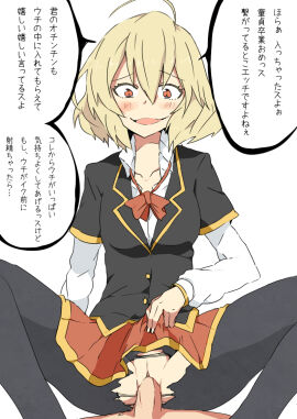Image: 735374