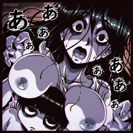 Image: 4087780