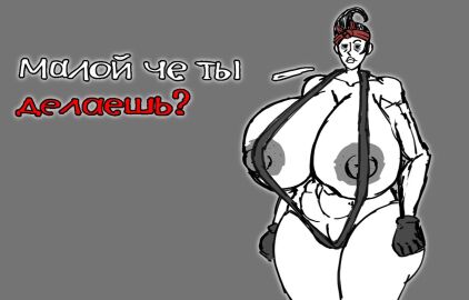 Image: 7152731