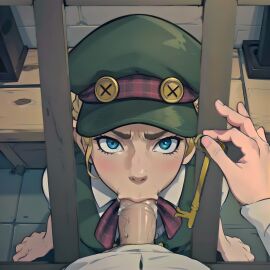 Image: 8019756
