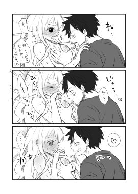 Image: 6198813