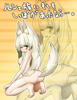 Image: 770716