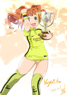 Image: 602512