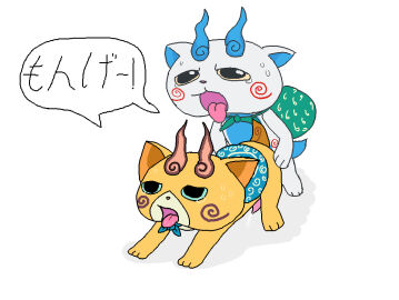 Image: 831523