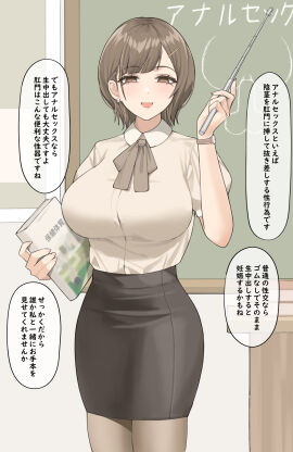 Image: 7203998