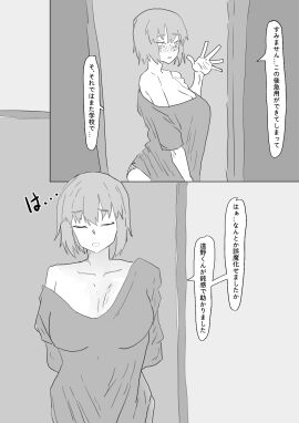 Image: 12624777