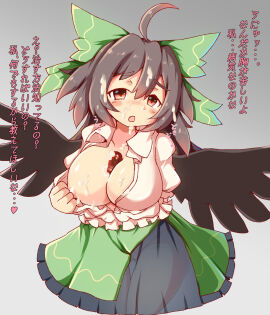Image: 4855787