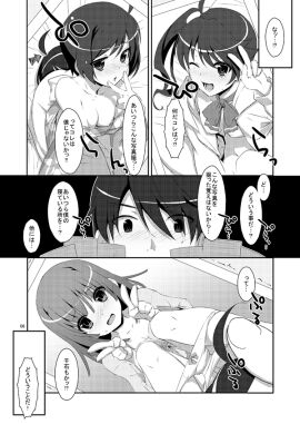 Image: 2791093