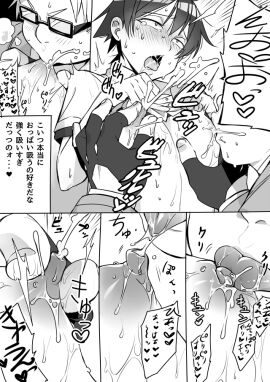 Image: 491105
