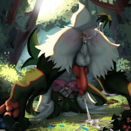 Image: 9488288