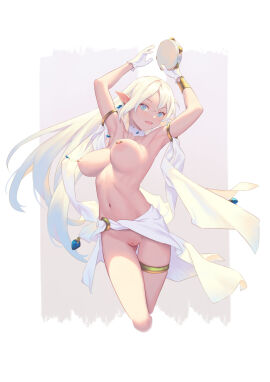 Image: 6094343