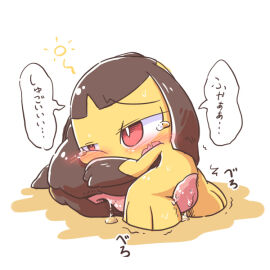Image: 1095994