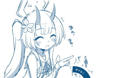 Image: 7317142