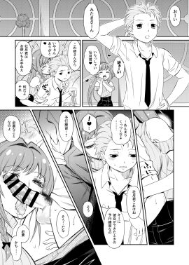 Image: 11582872