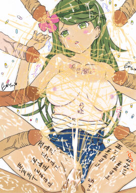 Image: 948154