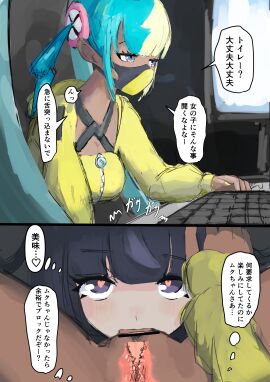 Image: 9015152