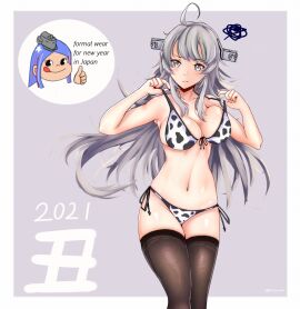 Image: 4715036