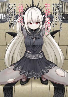 Image: 9384298