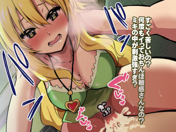 Image: 516715